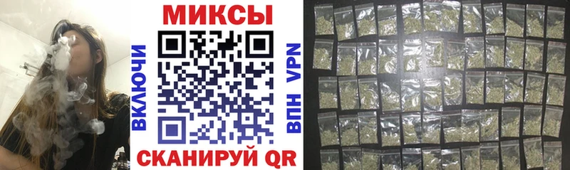 Купить где  Пересвет  Бутират BDO 