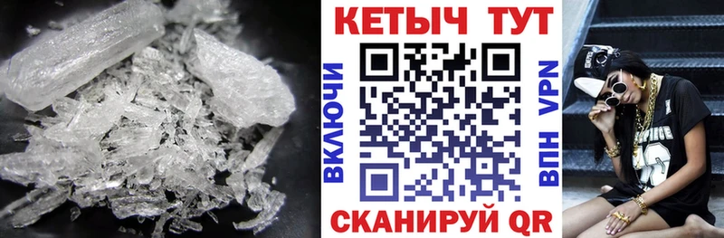 Купить  Пересвет  Кетамин VHQ 