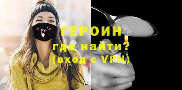 хмурый Дмитриев