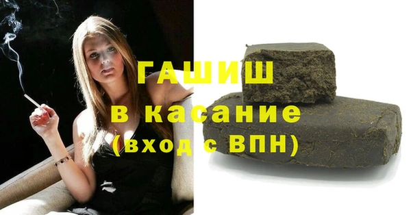 хмурый Дмитриев