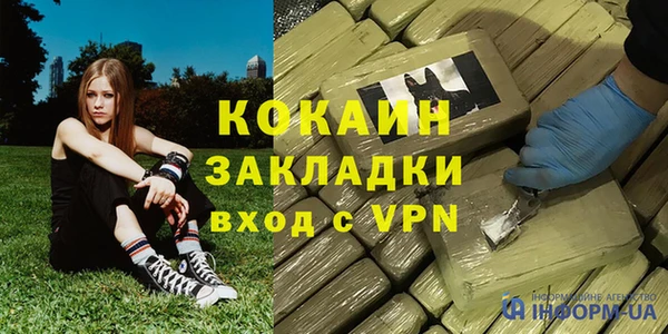 mix Дмитровск