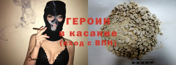 хмурый Дмитриев