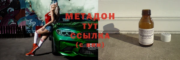 прущая мука Дмитров