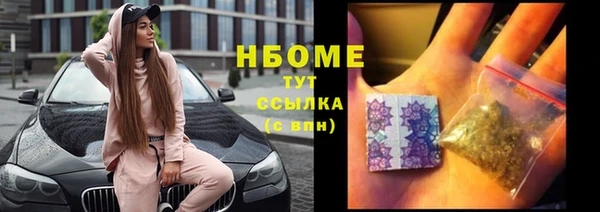 прущая мука Дмитров