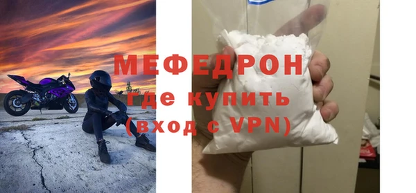 хмурый Дмитриев