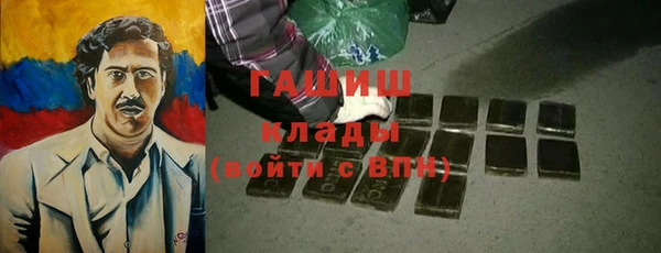 mix Дмитровск