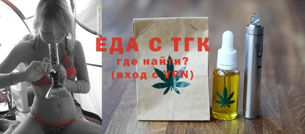 mix Дмитровск