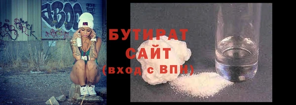 mix Дмитровск