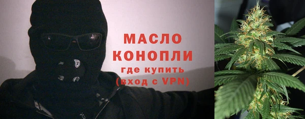 mix Дмитровск