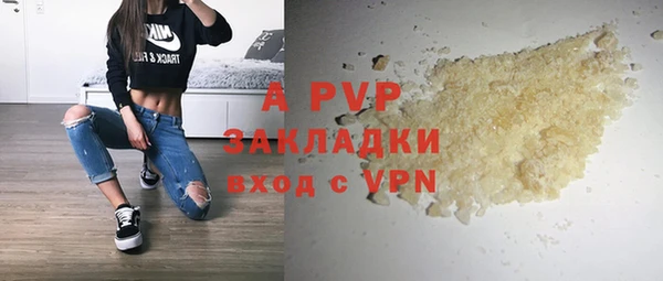 прущая мука Дмитров