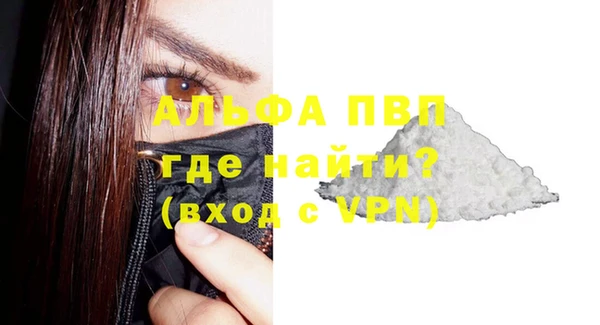 mix Дмитровск