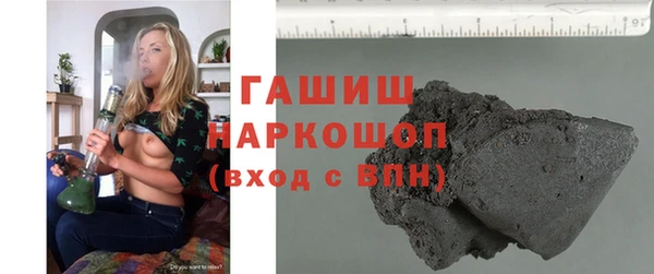 прущая мука Дмитров