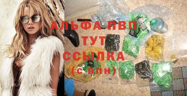 прущая мука Дмитров