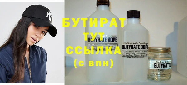 mix Дмитровск