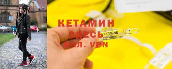 mix Дмитровск