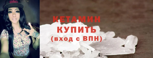 прущая мука Дмитров