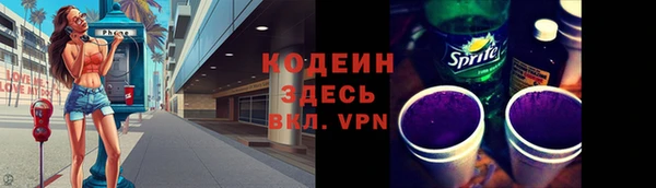 прущая мука Дмитров
