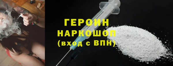 хмурый Дмитриев