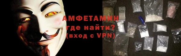 прущая мука Дмитров