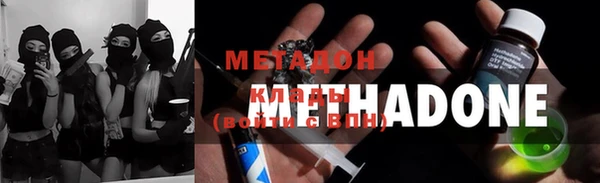 хмурый Дмитриев