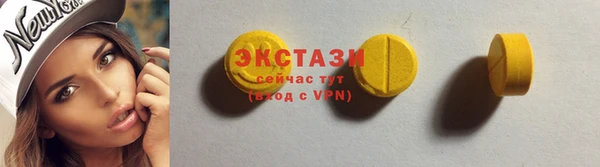 хмурый Дмитриев
