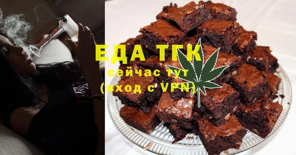 прущая мука Дмитров