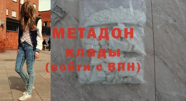 хмурый Дмитриев