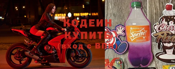 прущая мука Дмитров