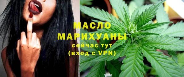 прущая мука Дмитров