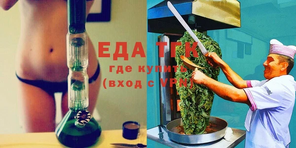 mix Дмитровск