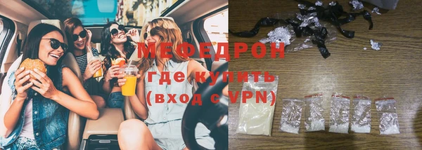 прущая мука Дмитров