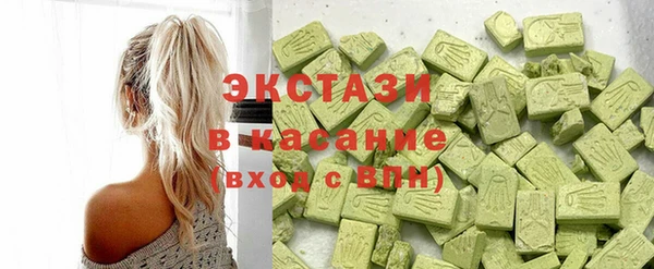 хмурый Дмитриев