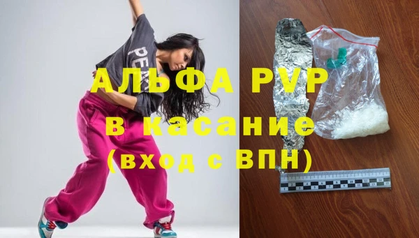 mix Дмитровск