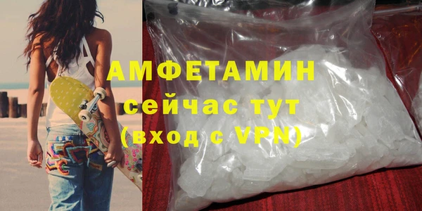 хмурый Дмитриев