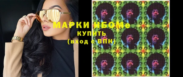 прущая мука Дмитров