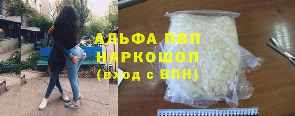 хмурый Дмитриев
