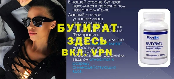 mix Дмитровск