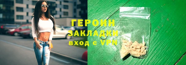 mix Дмитровск