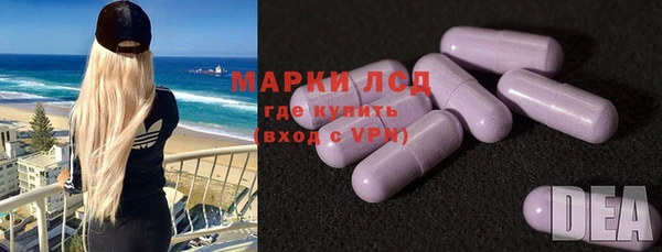 mix Дмитровск