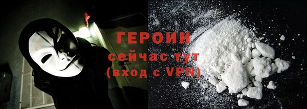 mix Дмитровск