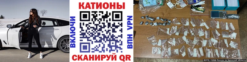 Меф 4 MMC  Купить где  Пересвет 